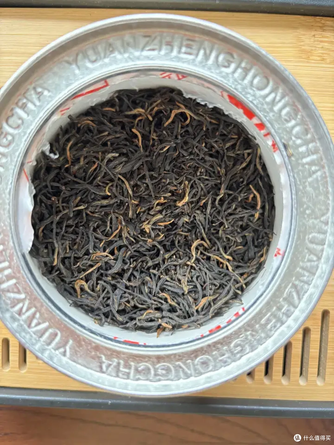 网上买茶测评-元正金丝蕊红茶