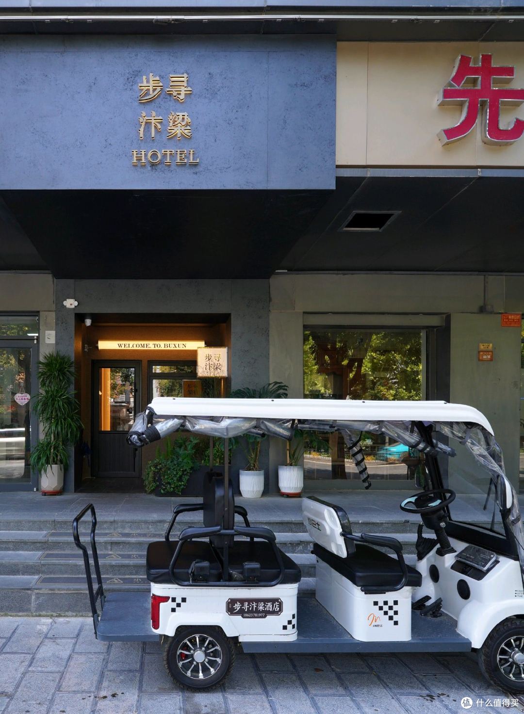 宋都觅食,步寻汴梁:桶子鸡、夜市和羊双肠