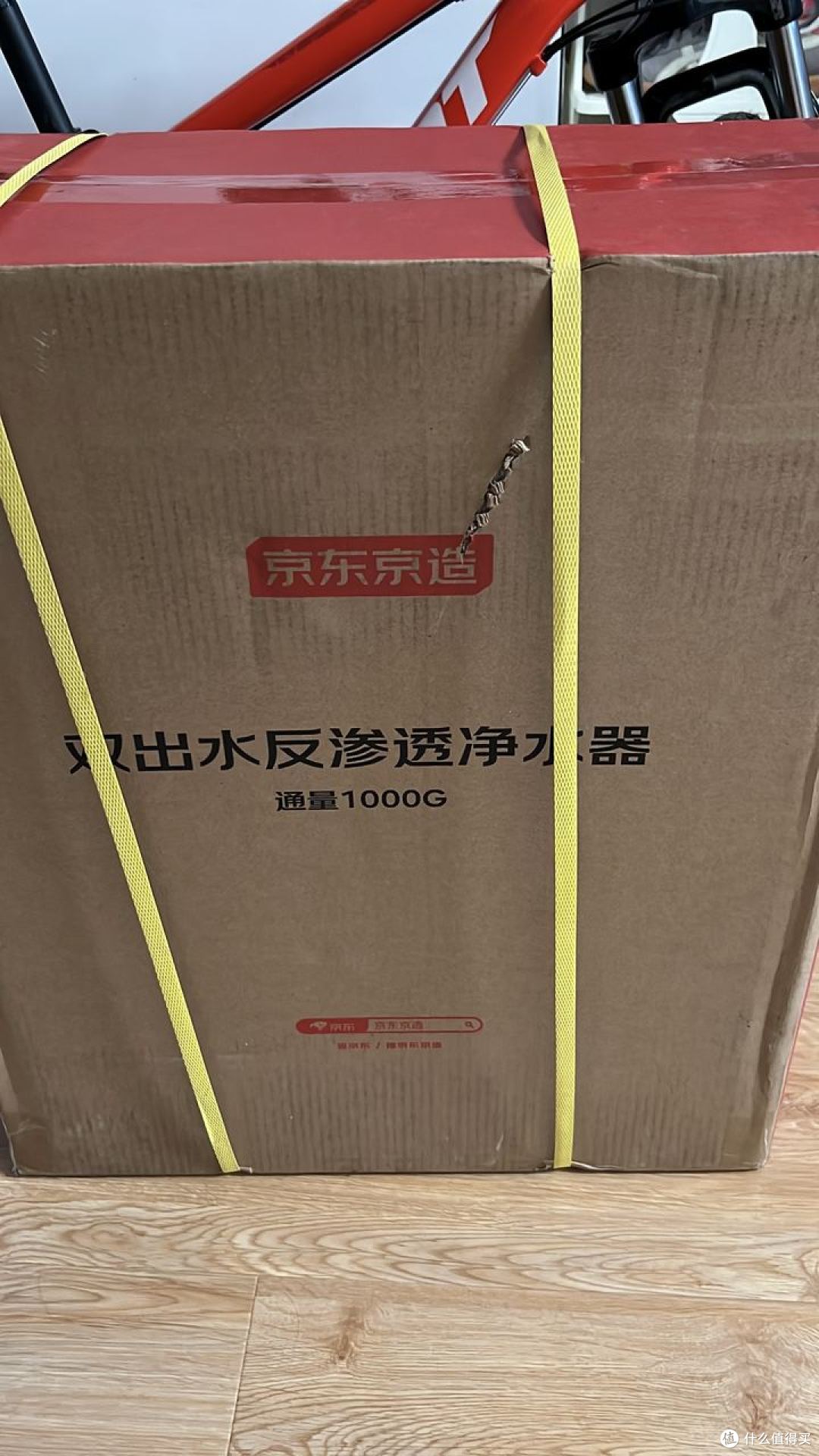 双11选净水器别只看优惠多少,多问这2句不吃亏