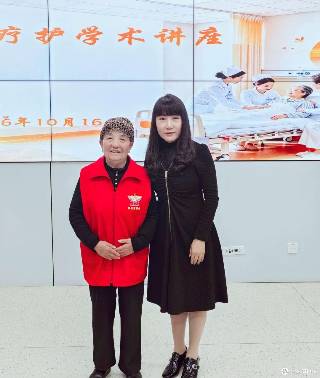 赵丽萍受邀到吴忠市人民医院开展安宁疗护专题讲座
