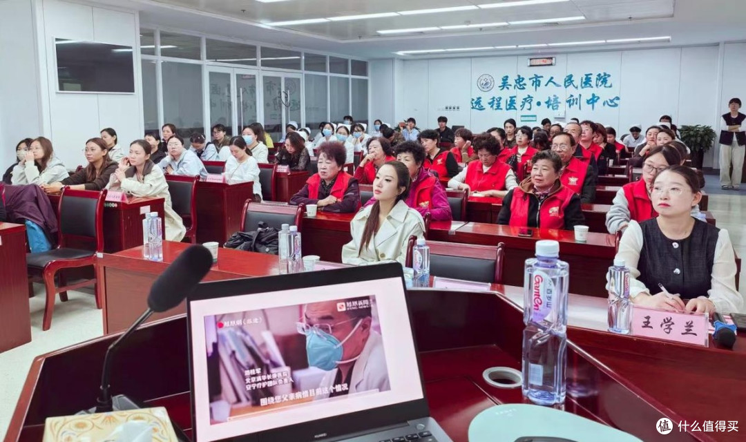 赵丽萍受邀到吴忠市人民医院开展安宁疗护专题讲座