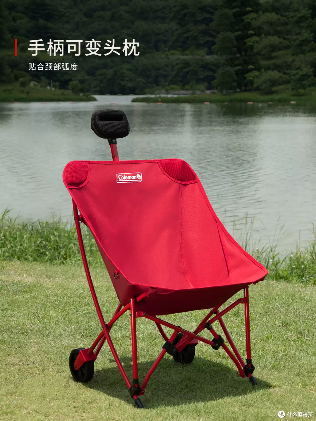 露营遛娃神器！这把小红椅太能装了