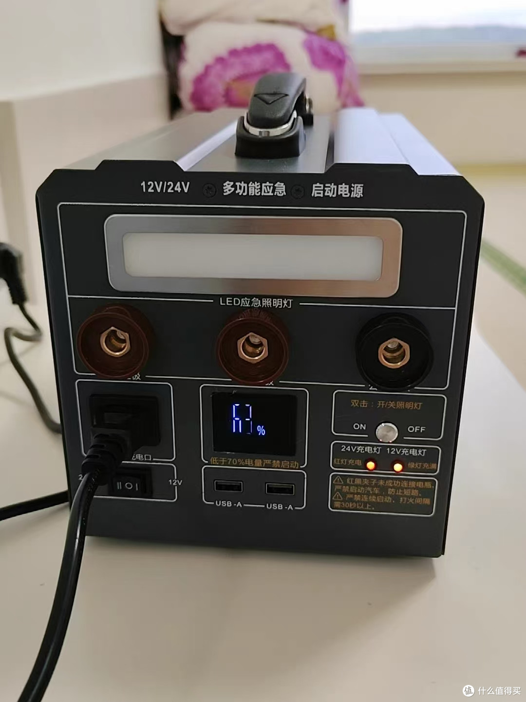 工地 / 跑运输一定要备的搭电强启神器🔥
