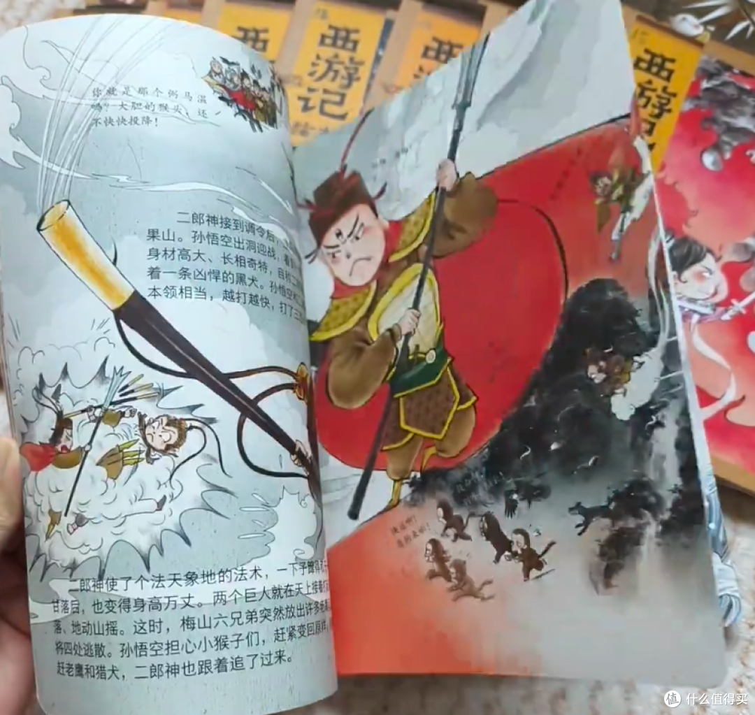 狐狸家绘本大促打折选购攻略|6岁侄女教我怎么买