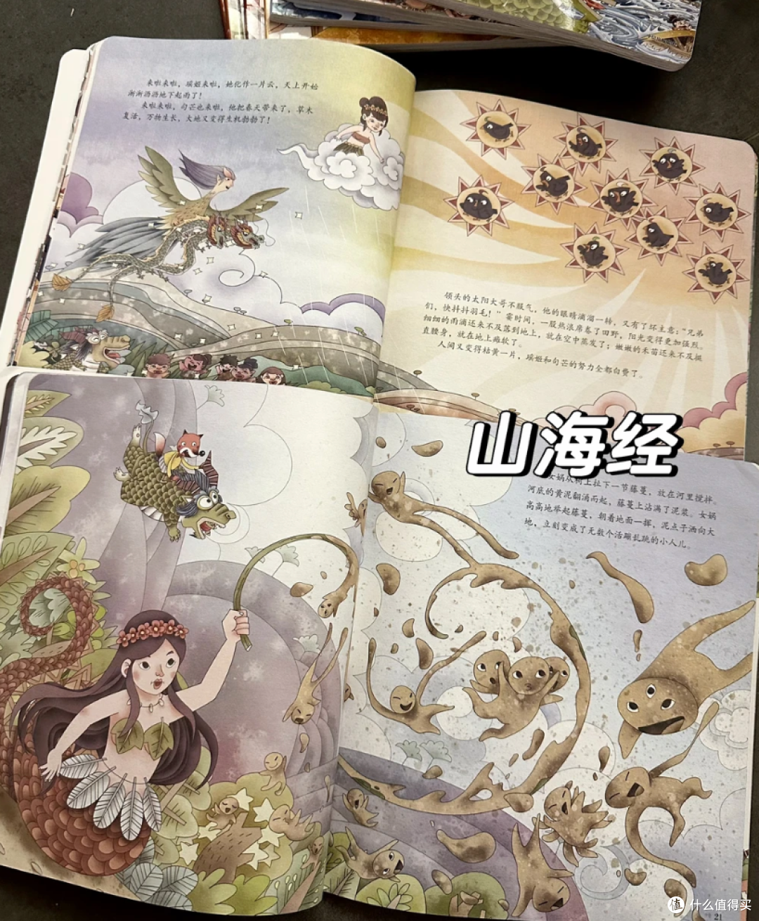 狐狸家绘本大促打折选购攻略|6岁侄女教我怎么买