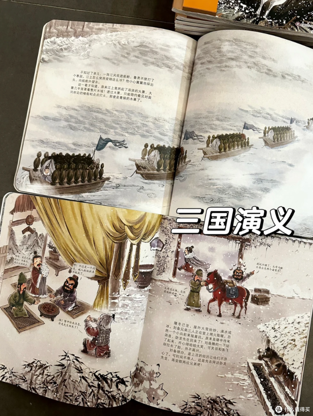 狐狸家绘本大促打折选购攻略|6岁侄女教我怎么买