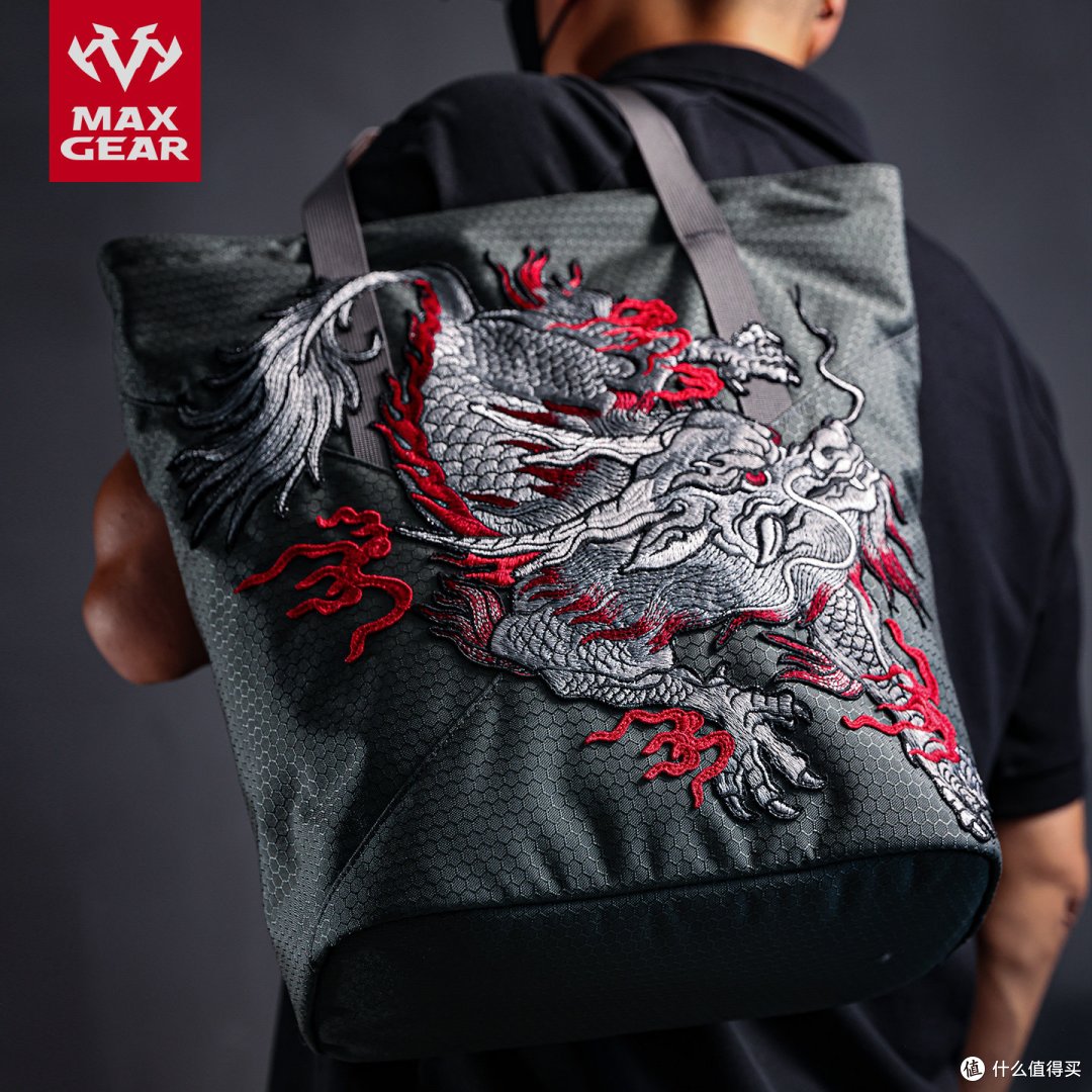 通勤包卷王！16寸MaxGear麒麟托特包太能装了