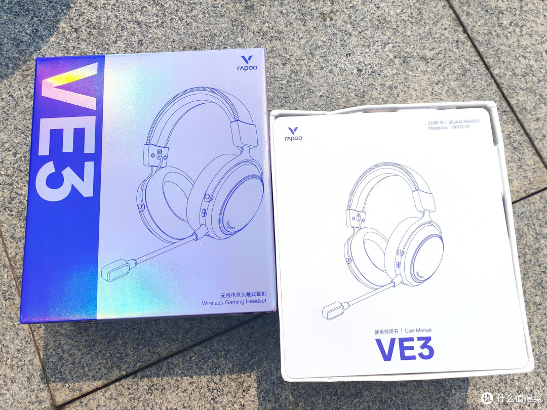 雷柏VE3电竞耳机!换电如换弹秒满血+7.1声道,开黑畅玩永不断联
