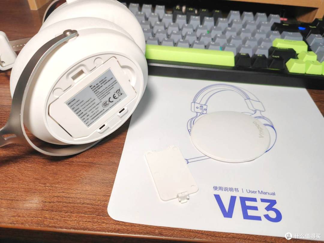 雷柏VE3电竞耳机!换电如换弹秒满血+7.1声道,开黑畅玩永不断联