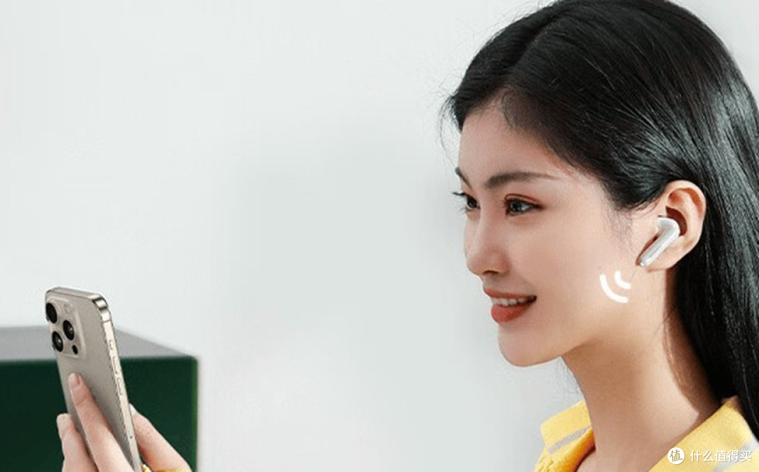 双十一选降噪耳机是否有硬性指标？下单前一定要确认清楚