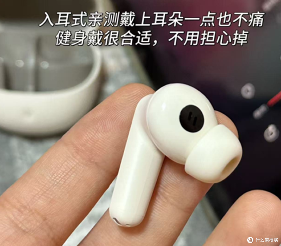 双十一选降噪耳机是否有硬性指标？下单前一定要确认清楚