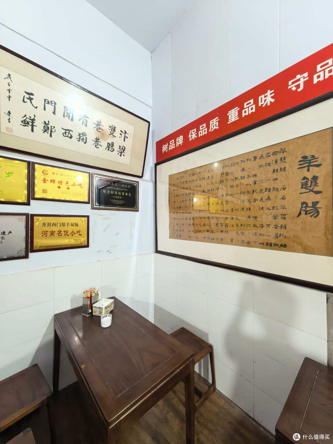 宋都觅食,步寻汴梁:桶子鸡、夜市和羊双肠
