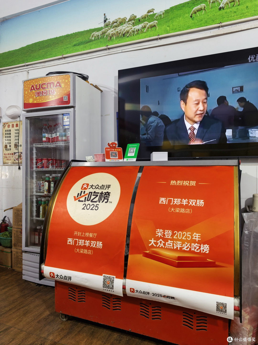 宋都觅食,步寻汴梁:桶子鸡、夜市和羊双肠