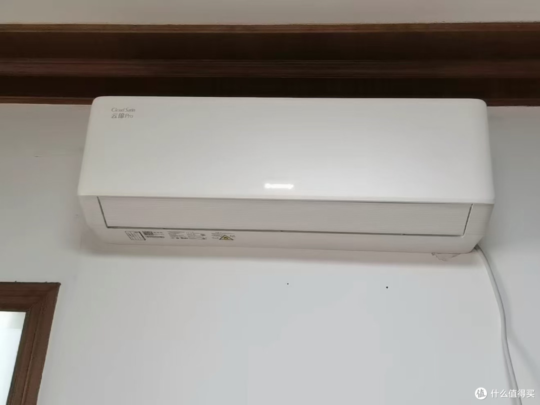 电费刺客退退退!格力云锦 Pro 空调,AI 节能太香