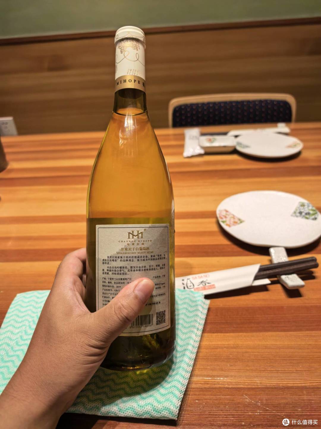 谁懂!贺兰山东麓这支维欧尼,开瓶直接被花香暴击✨
