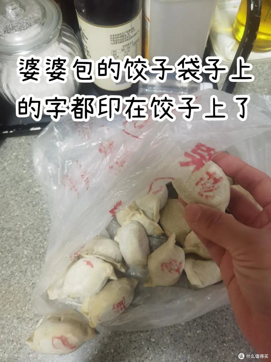 这6个节俭行为，你以为是省钱，其实是在"没事找病"，请远离