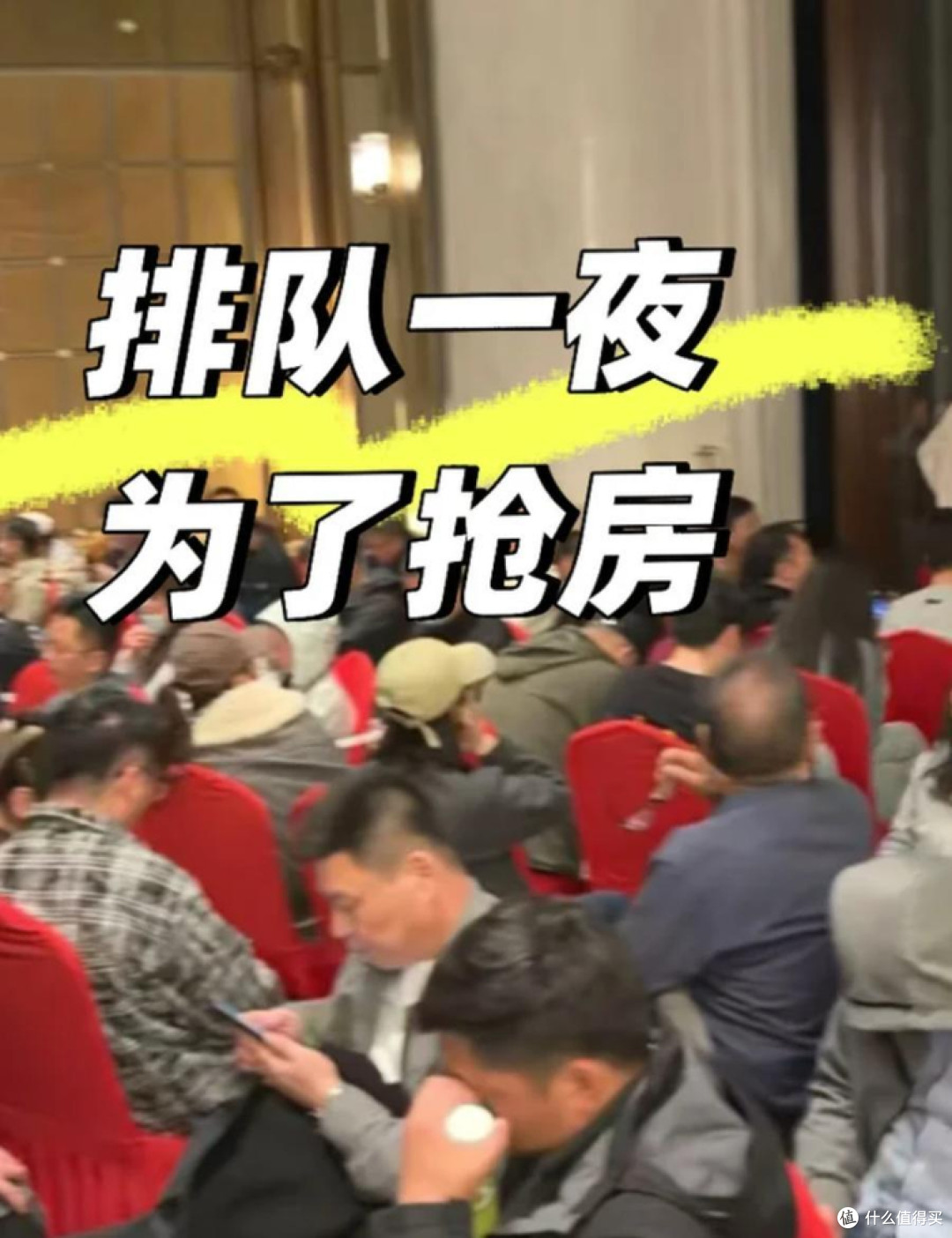 央行数据出炉:9月房贷增量回正,2026年楼市何去何从?有答案了