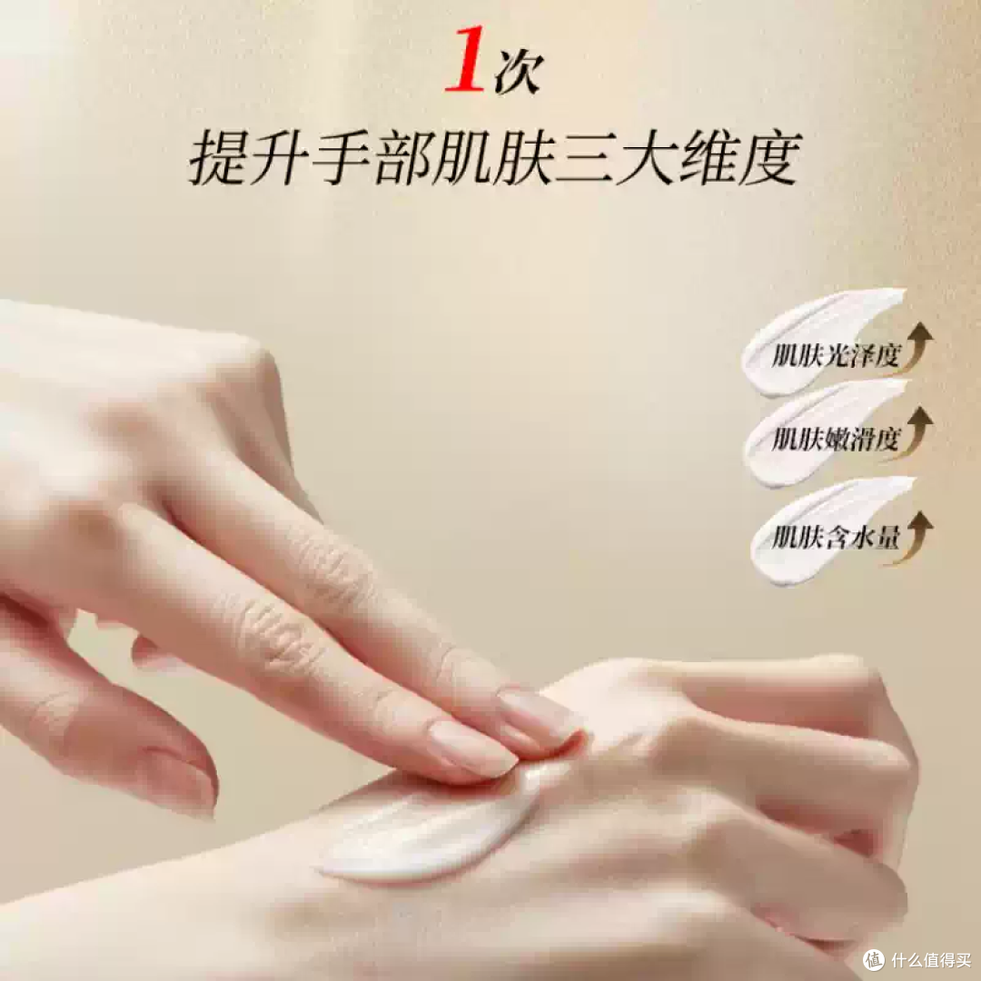 在家也能做手部SPA？这套护理太治愈了