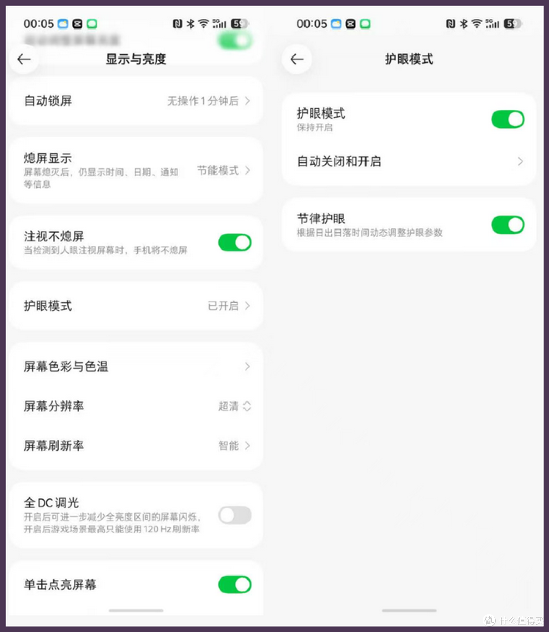努比亚NaviX Ultra豆包手机体验:这次AI智能手机真开始办事了