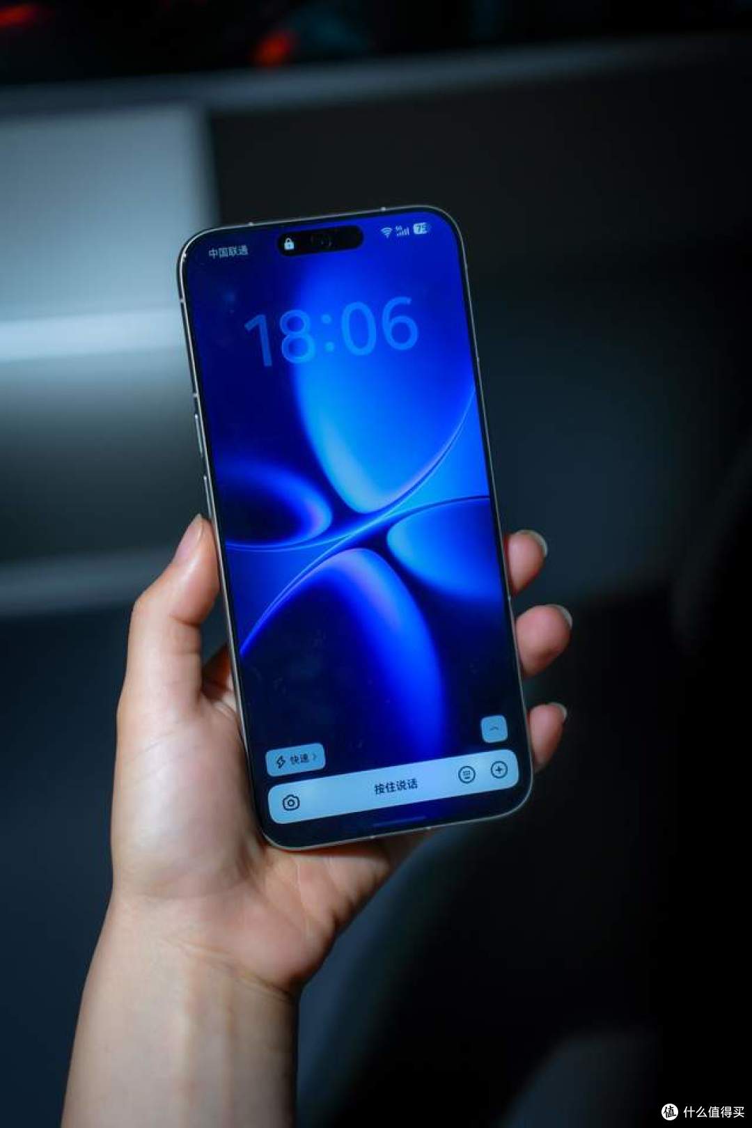 努比亚NaviX Ultra豆包手机体验:这次AI智能手机真开始办事了