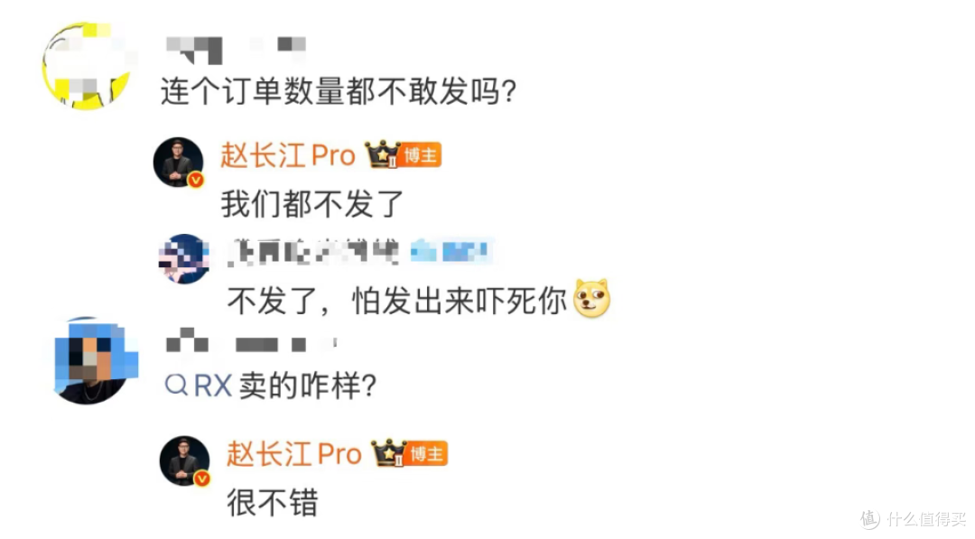余承东尴尬了！智界RX“首月”销量379辆，对标YU7还有戏吗？