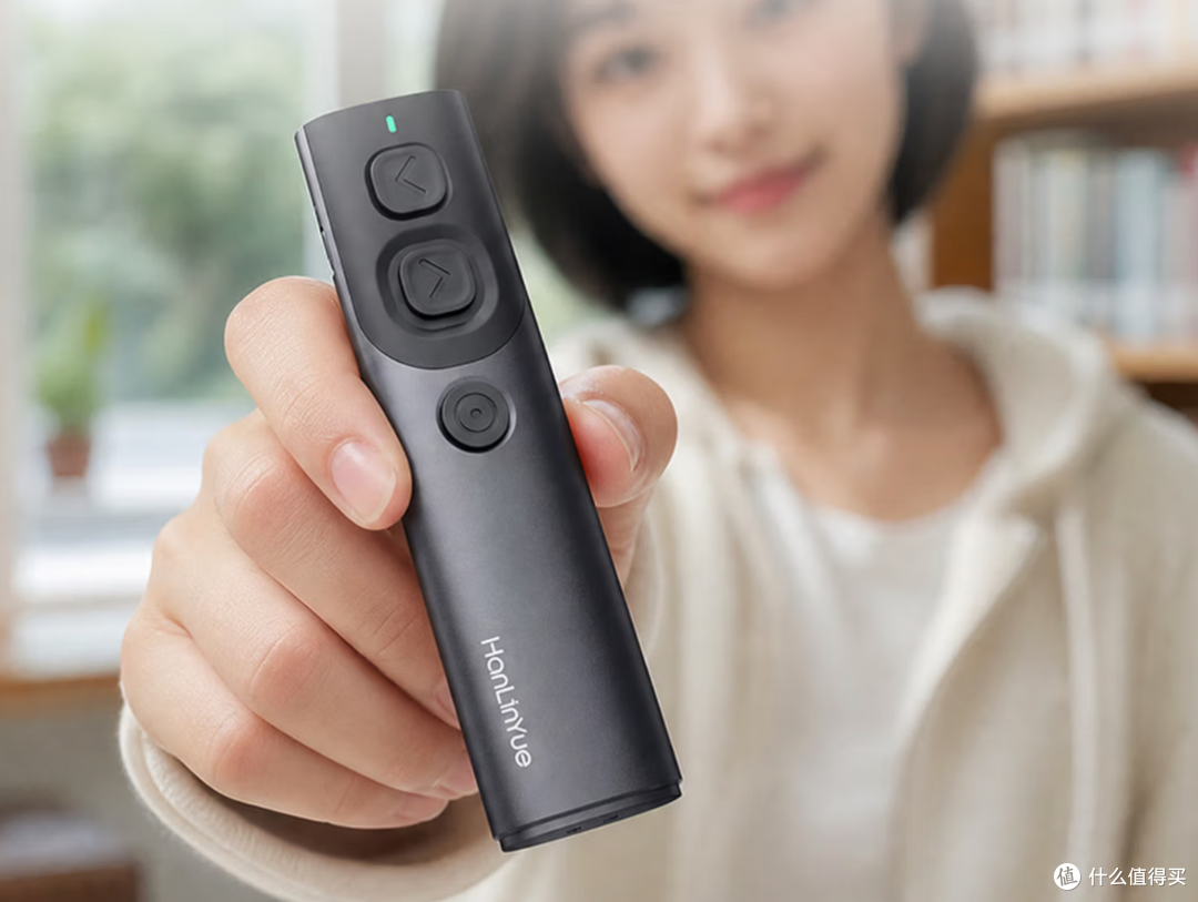 给墨水屏阅读器配个翻页器——来聊聊翻页器