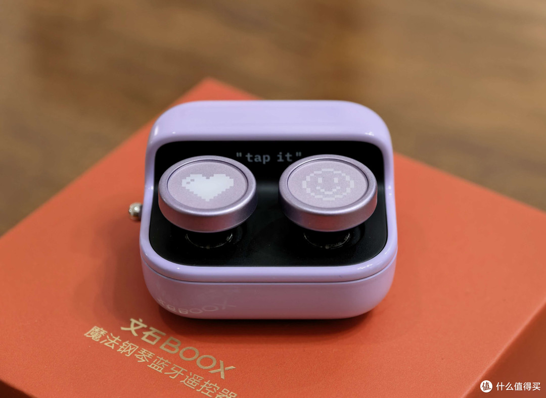 给墨水屏阅读器配个翻页器——来聊聊翻页器
