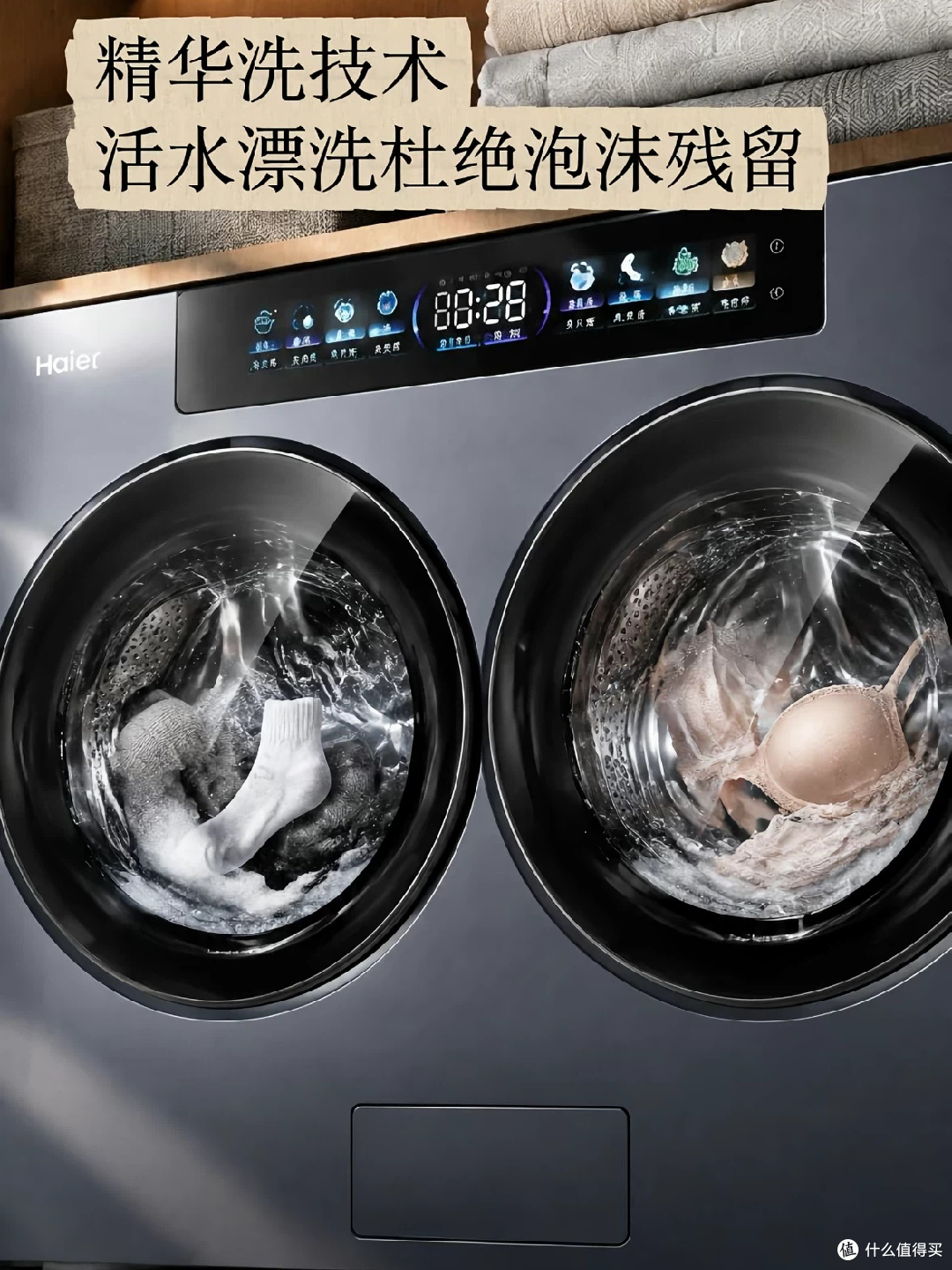 全屋嵌入式洗护方案,云溪CP筒小户型阳台改造完整落地