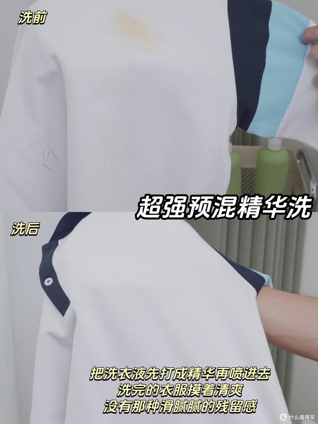 海尔洗烘套装解决大件清洗难题