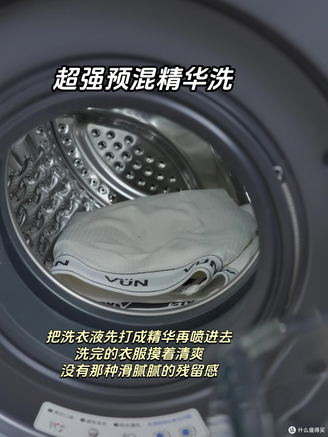 海尔洗烘套装解决大件清洗难题