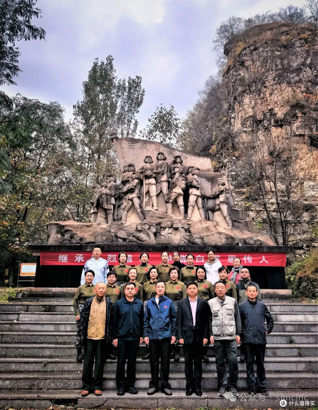 第九届中加友好·白求恩枫叶季在河北顺平成功举行