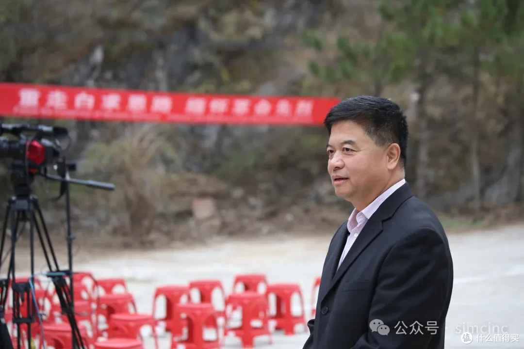 第九届中加友好·白求恩枫叶季在河北顺平成功举行