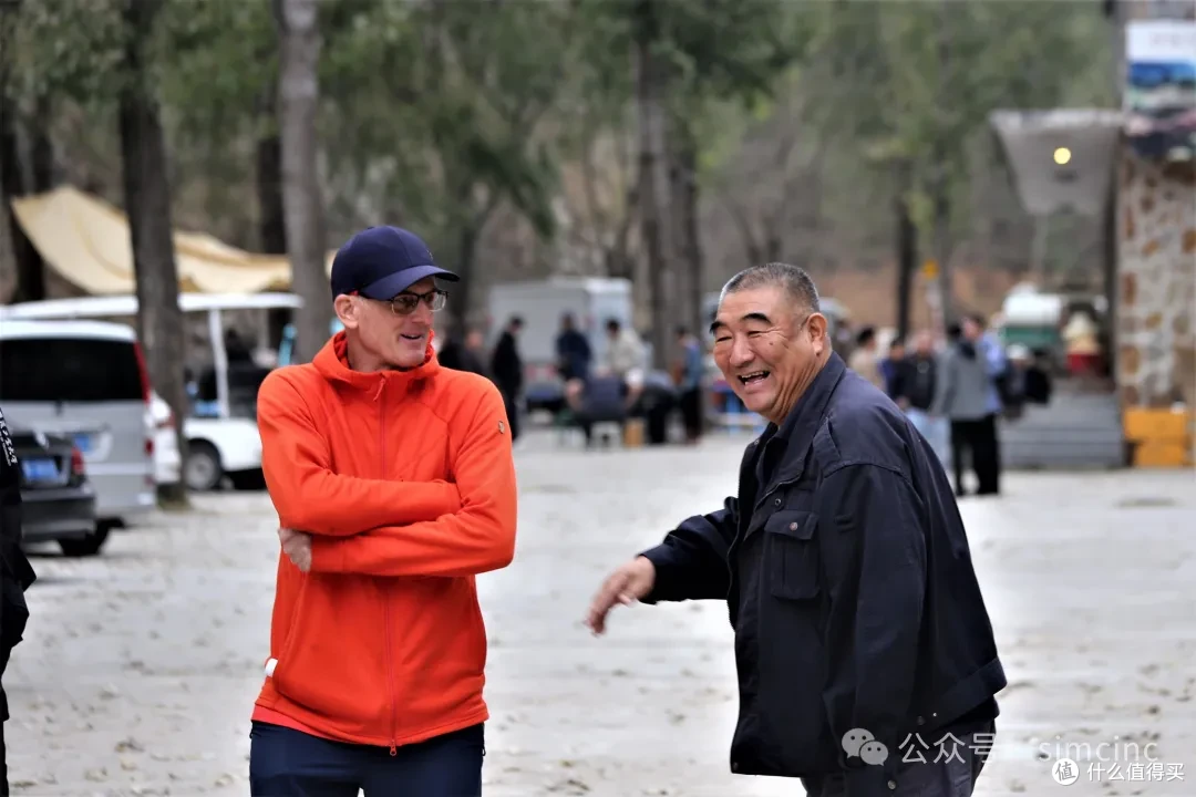 第九届中加友好·白求恩枫叶季在河北顺平成功举行