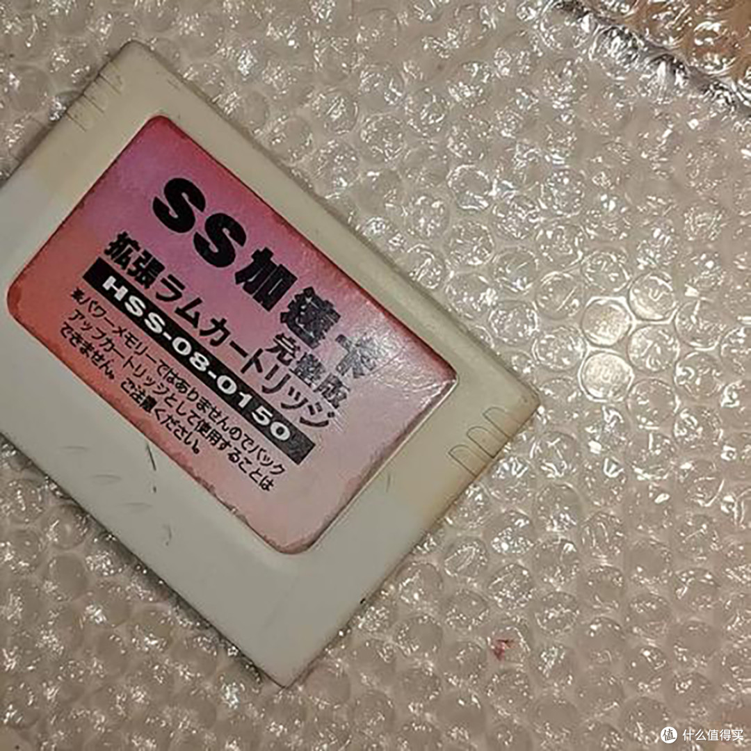 输掉主机大战,却活成传奇:世嘉跌宕66年通俗全史