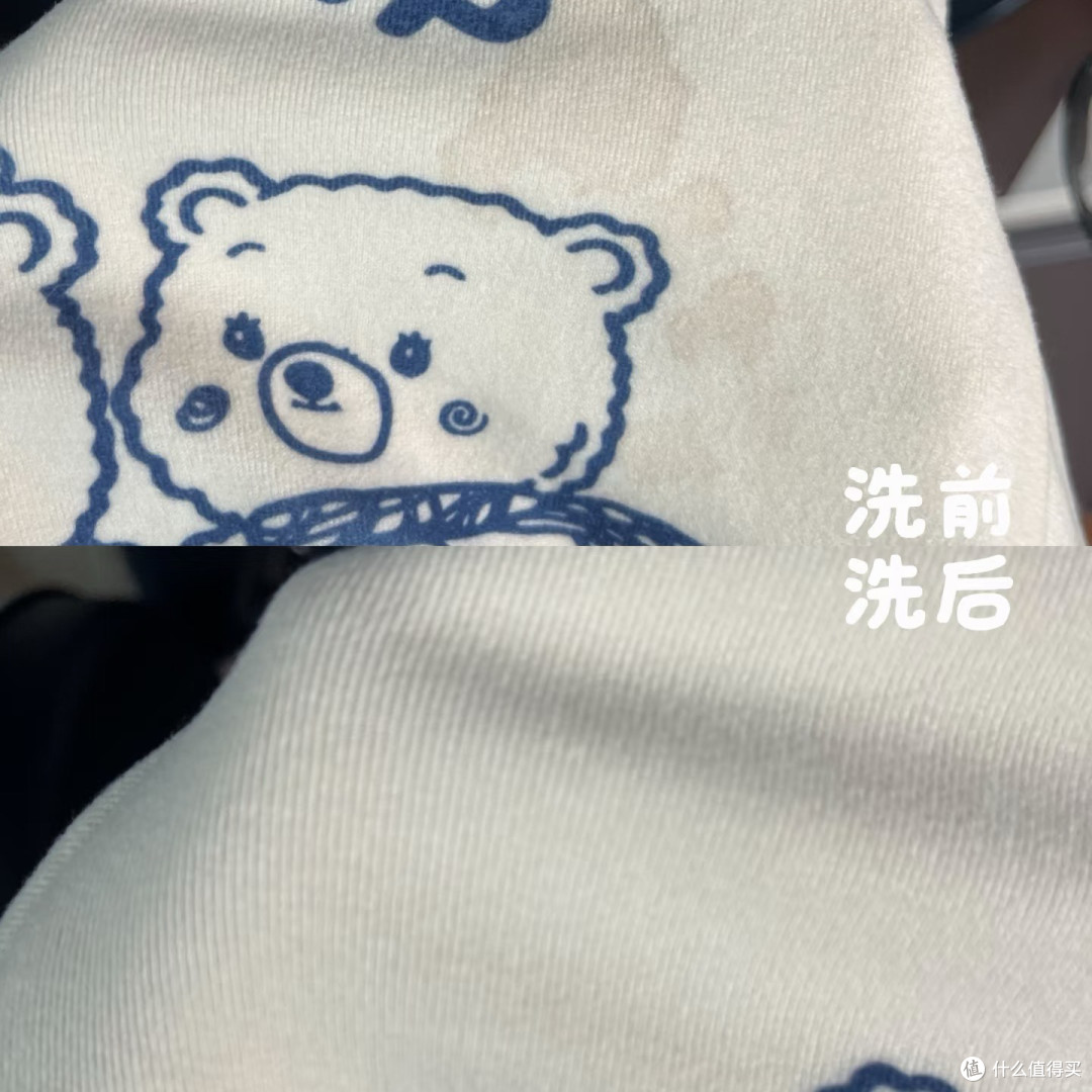 海尔云溪CP筒两月使用实测