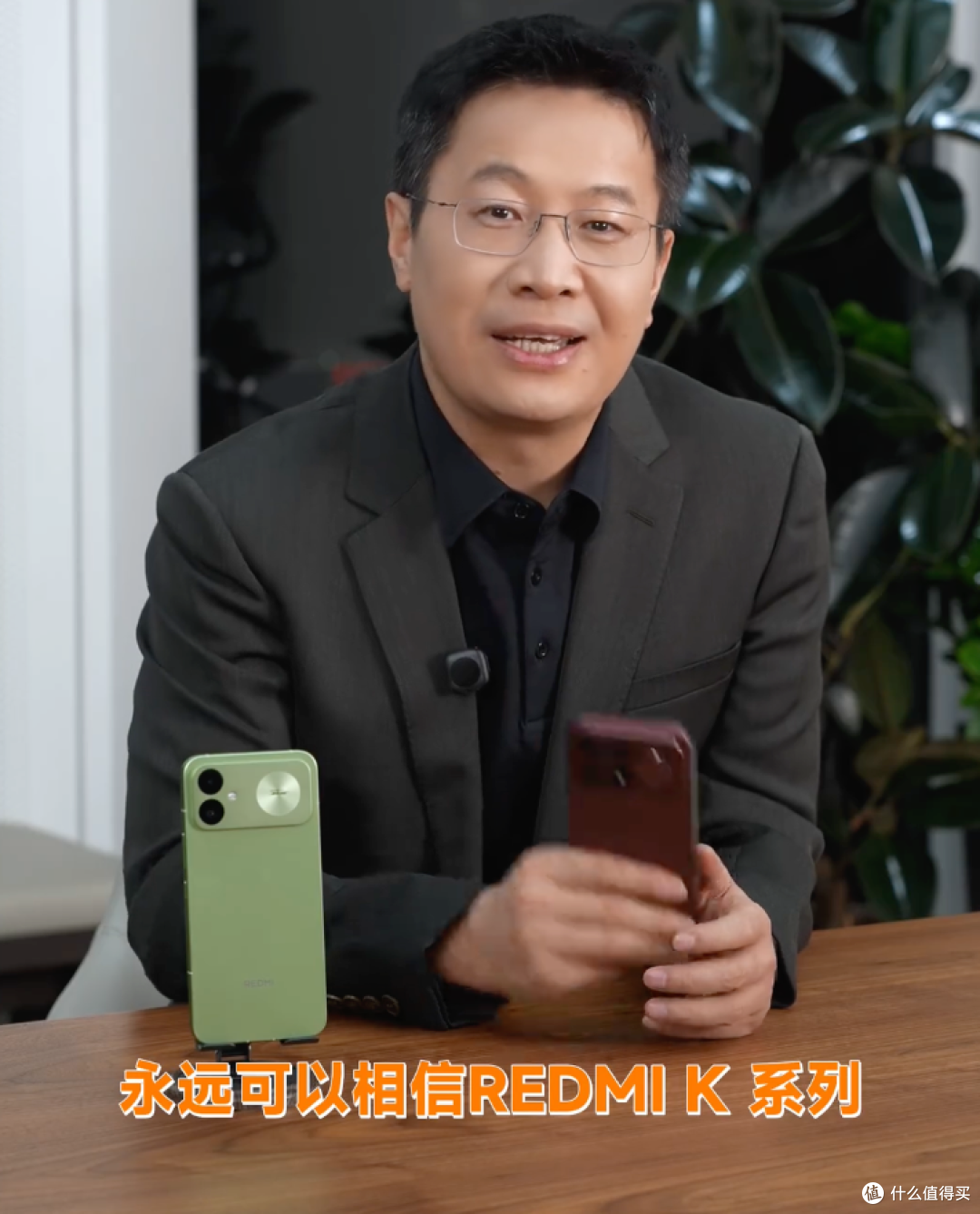 REDMI K100标准版来了!10000mAh + 6.9 英寸