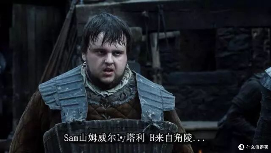 从心理学角度看权游:山姆威尔,在恐惧中完成自我接纳与心理重建