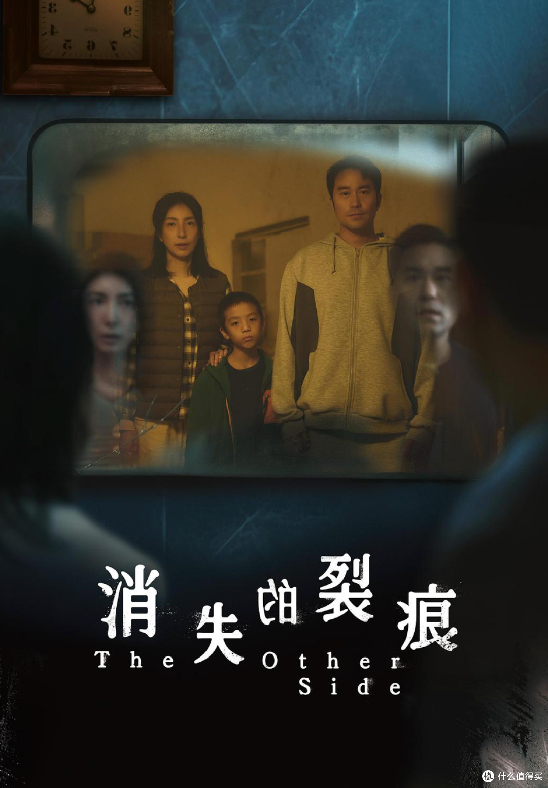 一口气刷完,这部华语新剧可以看了