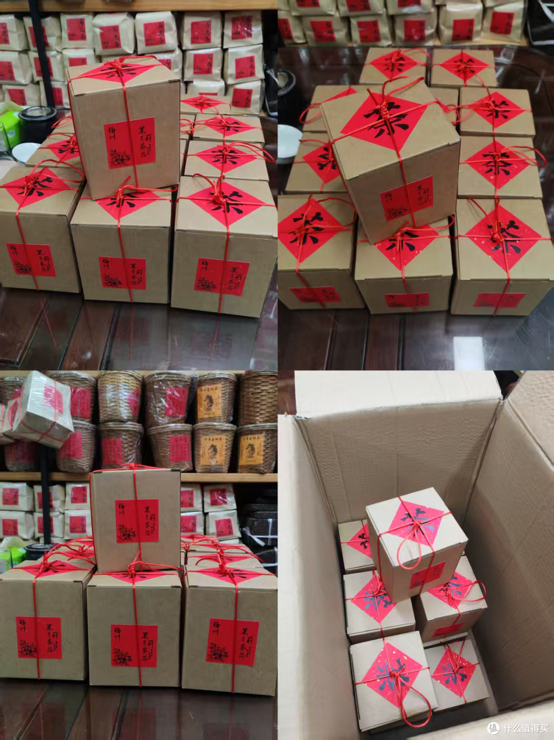 福州旅游买伴手礼避坑，五里亭偶遇这家茶叶小店