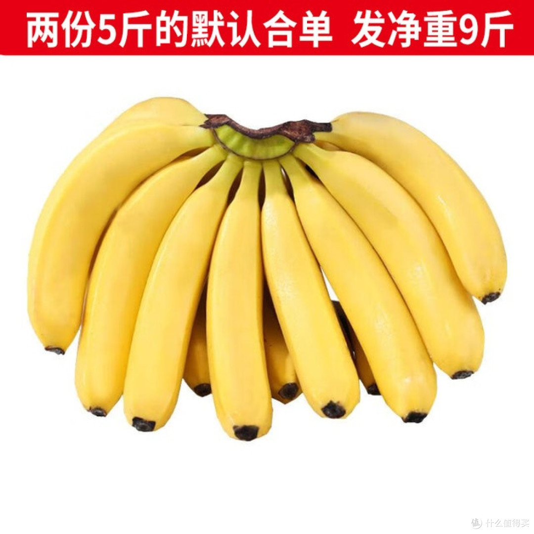 外婆的香蕉树与时光等待