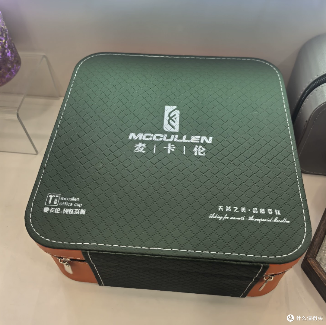 胖东来纯钛茶具礼盒流入二手鱼,卖家297原价包邮,你感觉能买吗