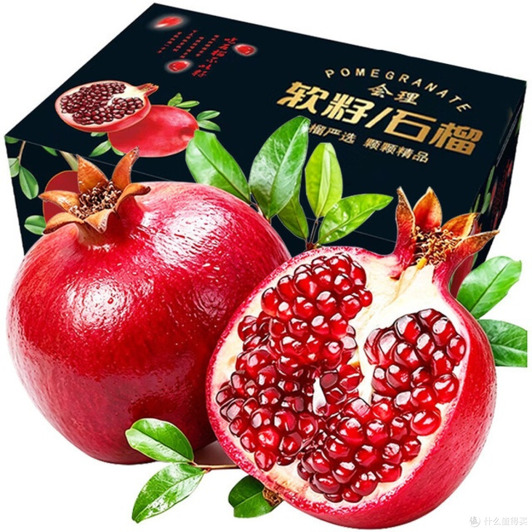 红玛瑙般的石榴与亲情