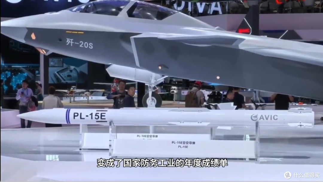 珠海航展又要举行了,此次展出的装备超过3000件
