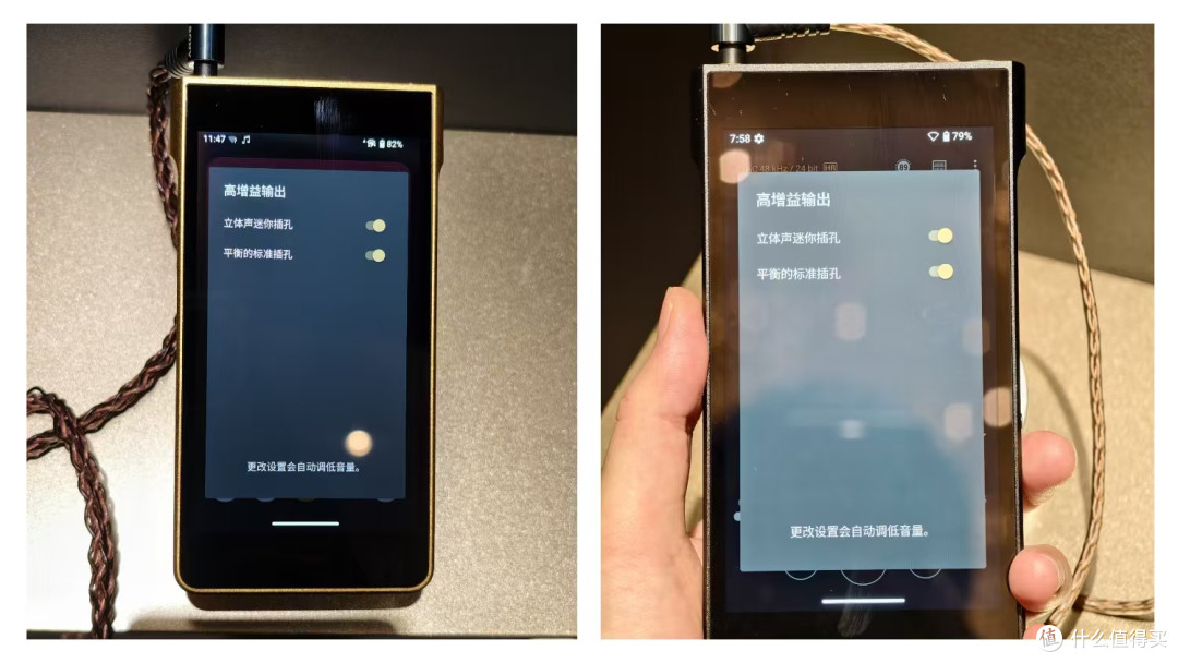 索尼醇音播放器新品三剑客抢先初体验(附主观听感描述)