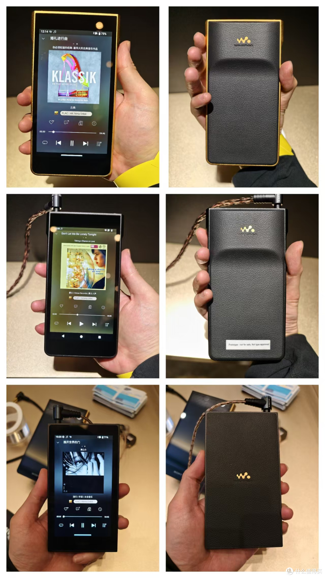 索尼醇音播放器新品三剑客抢先初体验（附主观听感描述）