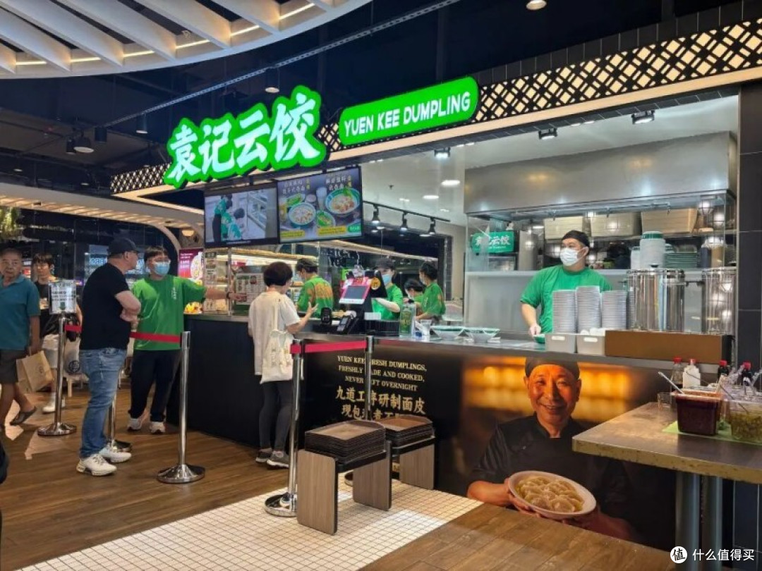 港股买的是预期：袁记食品"饺子第一股"的三条增长线