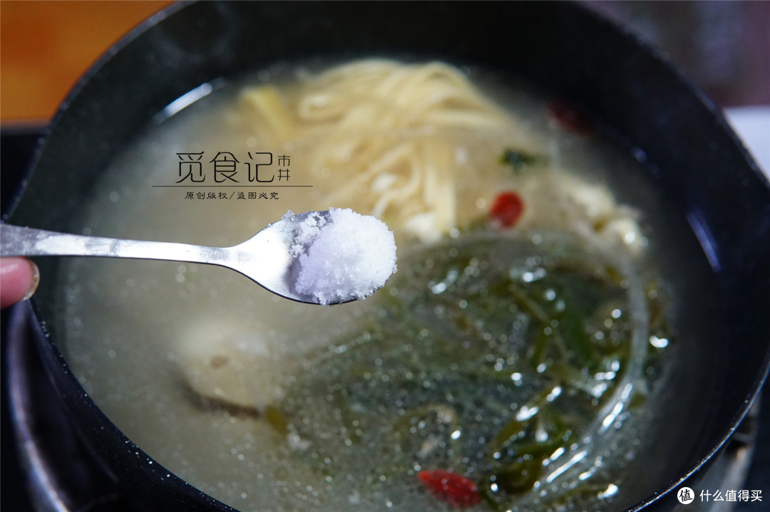 老传统"羊通阳" ,重阳节这样煮一碗长寿面,暖身暖胃又讨彩头