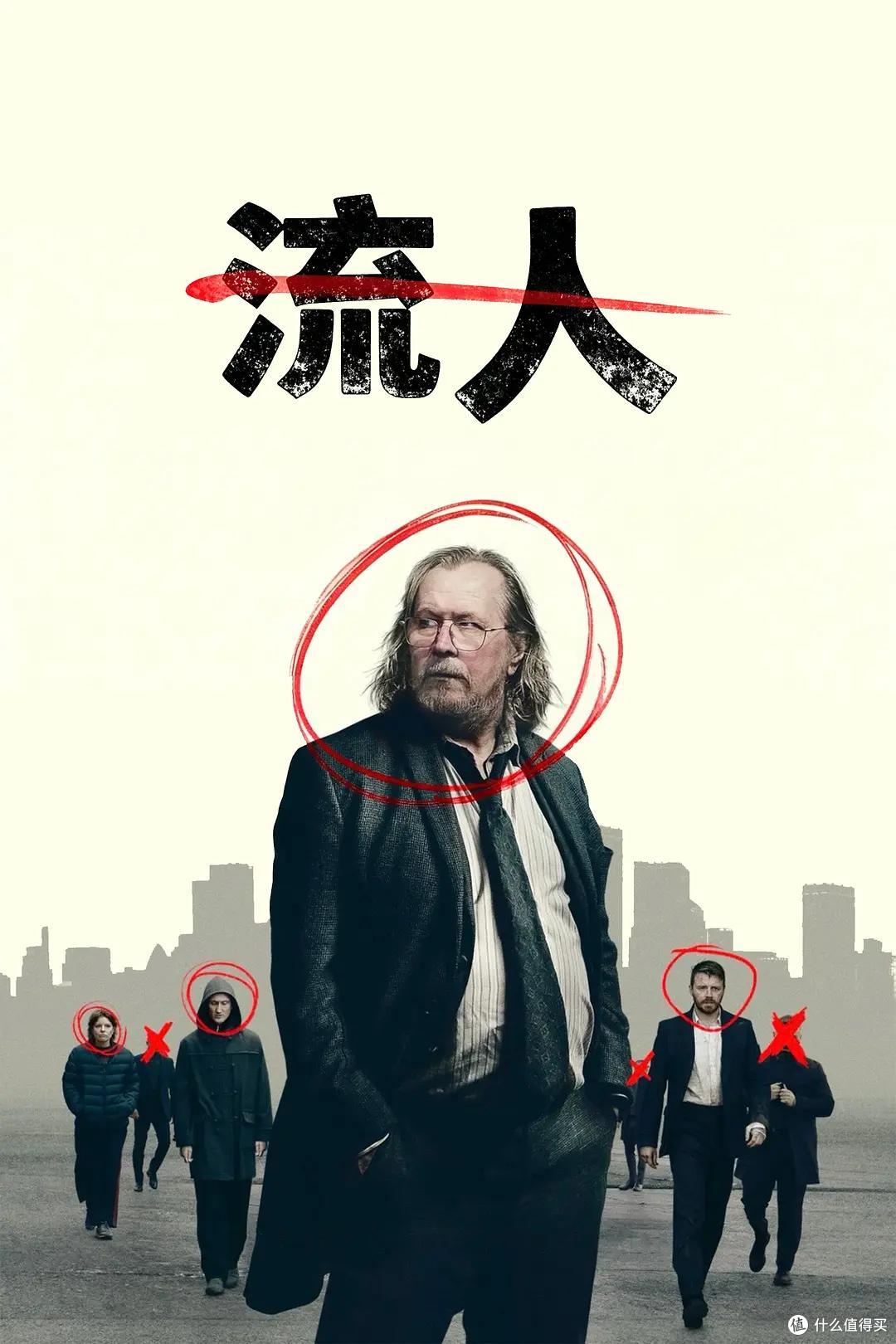 最高9.2,这几部神级剧可以给到夯