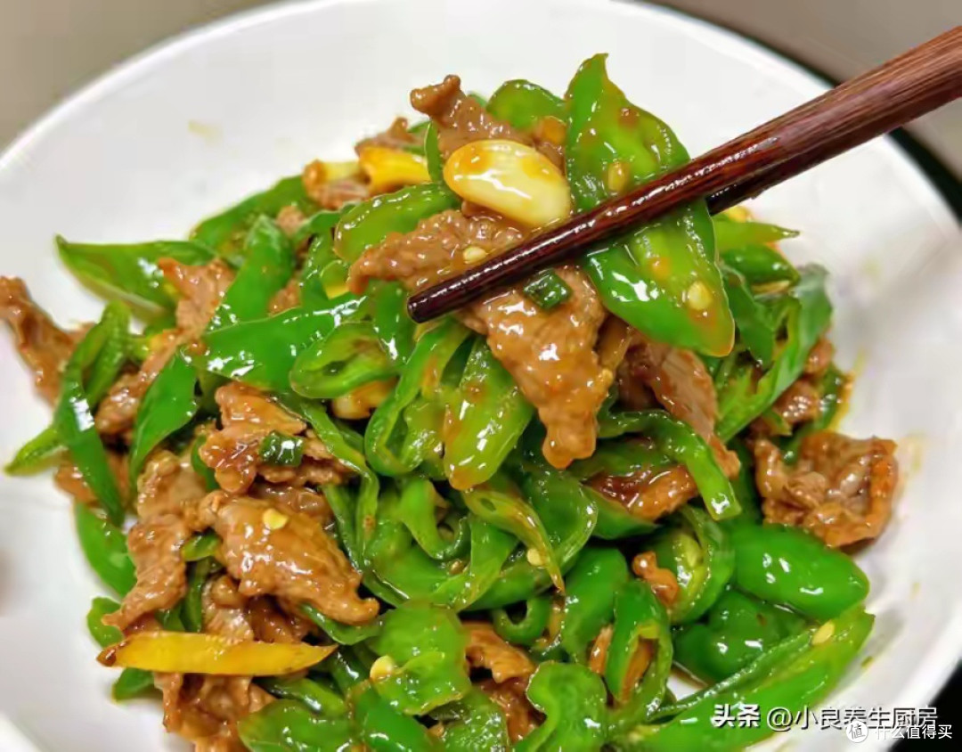 二十元成本完成双人份牛肉餐