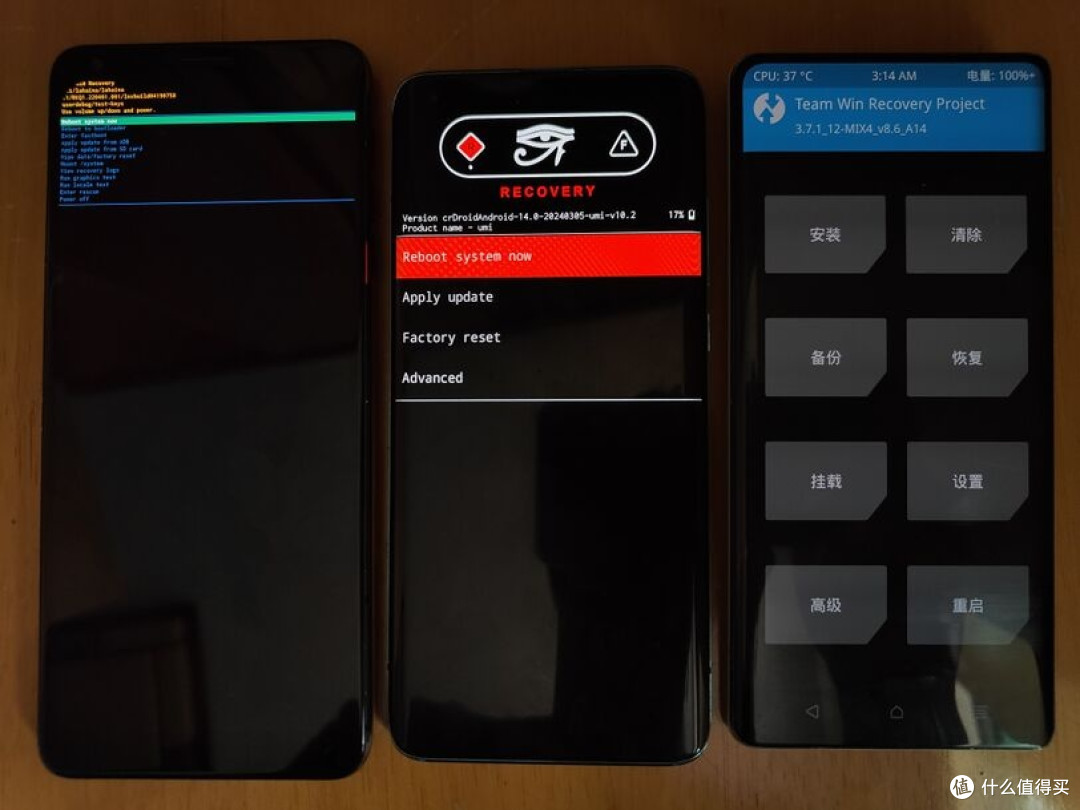 扔掉 Android 套壳:我给十年前的乐视 X620 刷入了原生 Linux